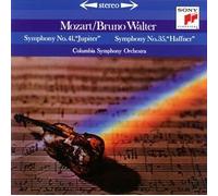 Mozart: Symphony No. 35 Haffner