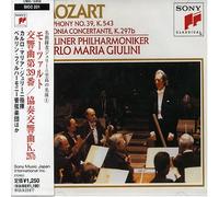 Mozart: Symphony No.39
