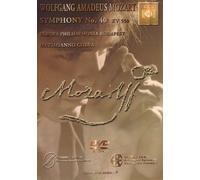 Mozart - Symphony No. 40