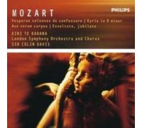 MOZART/TE KANAWA/BAINBRIDGE/LSO/DAVIS: VESPERAE SOLEMNES CONFESSORE/AVE VER - CD