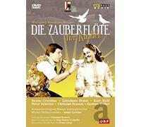 Mozart: The Magic Flute For Children [DVD] [2011] [NTSC]