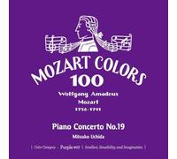 Mozart / Uchida, Mitsuko - Mozart: Piano Concerto 19
