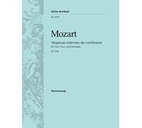 Mozart: Vesperae Solennes de Confessore "Solemn Vespers" KV 339 (Vocal Score) Breitkopf EB6767