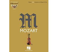 Mozart: Violin Concerto in G Major, K216 (Classical Play-Along)