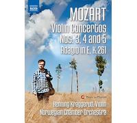 Mozart: Violin Concertos [DVD]