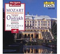 Mozart: Violin Sonatas [IMPORT]