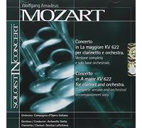 MOZART, W.A.: Clarinet Concerto, K. 622 (complete version and orchestral backing tracks) (Laftchieva, Compagnia d'Opera Italiana Orchestra, Gotta) by Denitsa Laffchieva (2012-01-16)