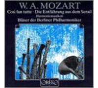 Mozart, W.a. - Cosi Fan Tutte/Abduction from