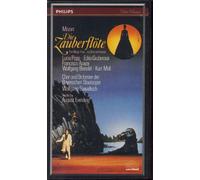 Mozart, W.a. - Die Zauberflöte [VHS]