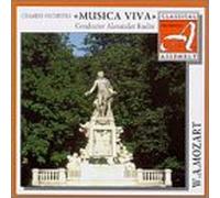 Mozart, W.a. - Divrt String/Serenade 6/Marches (3)
