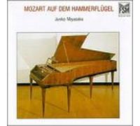 Mozart, W.a. - Ftpno Works