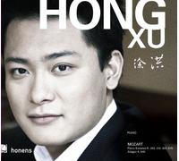Mozart, W.A. - Hong Xu Plays Mozart
