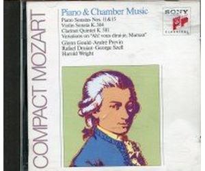 Mozart, W.A. - Klavier & Kammermusik [Import]