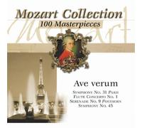 Mozart, W.a. - Mozart Collection/Symphony 31/Con F