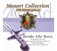 Mozart, W.a. - Mozart Collection/Symphony 40/Serenade 1