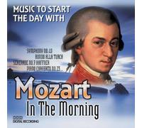 Mozart, W.a. - Music to Start the Day With/Sy