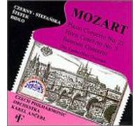 Mozart, W.a. - Piano Concerto No.23/Horn Concerto No.3/Bassoon Concerto [IMPORT]