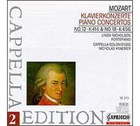 Mozart, W.a. - Piano Concertos Nos 12 & 18 [IMPORT]