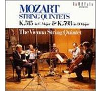 Mozart, W.a. - Quintet String K515/593
