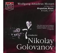 Mozart W.a. - Requiem