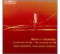 Mozart, W.A. - Serenades 1