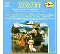 Mozart, W.a. - Solemn Vespers of Confessor/&