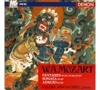 Mozart, W.a. - Sonata Piano/Fantasia