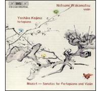 Mozart, W.a. - Sonata Piano/Violin