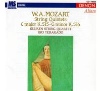 Mozart, W.a. - String Quintets Nos 3 & 4 [IMPORT]