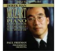 Mozart, W.a. - Volume. 7-Concerto Piano 20/22
