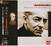 Mozart: Wind Concertos [2cd]