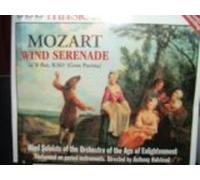 Mozart: Wind Serenade (1997-01-01)