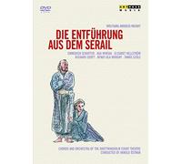 MOZART WOLFGANG AMAD - IL RATTO DAL SERRAGLIO - DVD - K3z