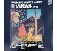 MOZART Wolfgang Amadeus (Austria) - MOZART, Wolfgang Amadeus: Die Schuldigkeit des Ersten Gebots, Kv.35 / Obbligo del primo comandamento Kv.35 -- Roland Bader (cond), Berliner Domkapelle, Auger, Laki, Geszty, Ahnsjo ----KOC AMS 714/15-Vinyl LP-KOCH SCHWANN - Germania-MOZART Wolfgang Amadeus (Austria)-AUGER Arleen (soprano); BADER L. (dir); LAKI Kristina (soprano)