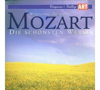 Mozart,wolfgang Amadeus - Composers Gallery: W.a.mozart