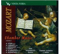State Schostakovich Qt - Mozart: Chamber music, vol. 2. Oboe and Horn Quintet, Sinfonia Concerto (Markiz)
