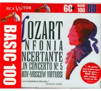 Mozart, Wolfgang Amadeus - Mozart: Sinfonia concertante in E Flat Concerto No. 5 in A