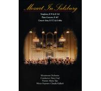 Mozarteum Orchestra - Mozart in Salzburg [DVD] [Region 1] [US Import] [NTSC]