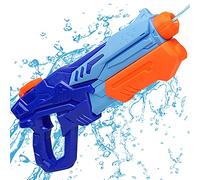 MOZOOSON Water Gun Toy for Kids, Powerful Water Pistol with 750ML Moisture Capacity | 26ft - 33ft Long Range Squirt Gun, Blaster Toy for Kids and Adults