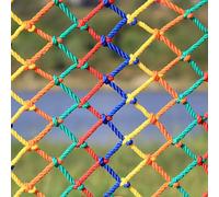 Mozzeilee Playground Rope Net, Protective Balcony Stairway Safety Net for Child Pet Toy, Swing/Wall Decoration Netting Colourful Nylon, Garden Fence/Cargo/Playground Nets (5cm Mesh,1x5m)