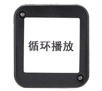 MP3 Module Power-On Infinite Loop MP3 Playback Download Module, DIY MP3 Voice Prompt Module with USB Copy Support, Small ABS MP3 Player for Voice Prompts and Automation