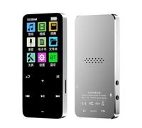 MP3 Player with BT 5 2 Portable Digital Sports Built in Clear Speaker Multi Function FM Game Superior Sound Quality Ample Storage Long Battery Life Lightweight Compact Design