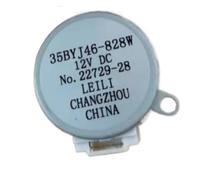MP35EAZ 12V DC 3SB40604 Air conditioning step motor Swing ventilation repair parts 35BYJ46-828W FPDAP63/71AB