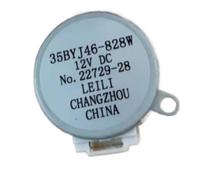 MP35EAZ 12V DC 3SB40604 Air conditioning step motor Swing ventilation repair parts 35BYJ46-828W FPDAP63/71AB
