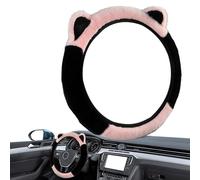 Mppchhn Car Wheel Cover | 14.9 Inch Anti-Slip - Furry Car Steering Wheel Protective Cover,for Men Truck SUV Minivan Sedan Trucks Road Trip