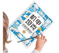 Mppchhn Copybook for Kids - Pen Control Training Drawing Book Tracing Paper,Animal Cartoon Educational Toys Pen Control Training Drawing Paper for Toddler Boys Girls