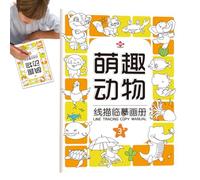 Mppchhn Handwriting Practice for Kids - Pen Control Training Drawing Book Tracing Paper | Animal Cartoon Educational Toys Pen Control Training Drawing Paper for Toddler Boys Girls