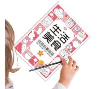 Mppchhn Kids Tracing Book,Pen Control Training Drawing Book Tracing Paper - Animal Cartoon Educational Toys Pen Control Training Drawing Paper for Toddler Boys Girls