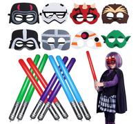 Mprocen Star Wars Party Favours, 16PCS Star Wars Felt Masks Star War Lightsaber Balloons Galaxy Theme Party Accessories for kids Birthday Party Cosplay Dress Up