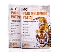 MQ Pain Relief Patches, Chinese Pain Relief Plaster Herbal Patches for Knees, Back, Waist, Shoulders, and Neck Pain Relieving Up to 12 Hours, 20 Patches Adhesive Heat Patches